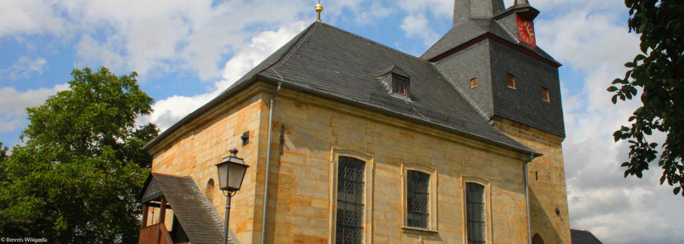 Pfarrkirche St. Maria, St. Petrus und Paulus in Gärtenroth