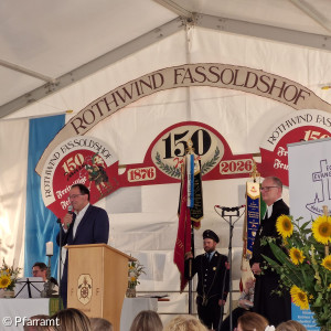 MDL und Staatssekretär Martin Schöffel und Dekan Friedrich Hohenberger